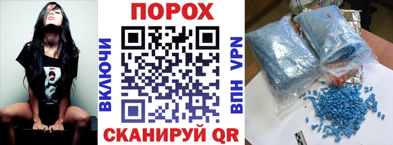 KRAKEN ссылка  Старый Крым  Амфетамин 98% 
