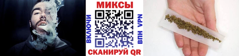 наркота  Старый Крым  БУТИРАТ BDO 