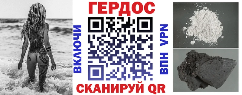 купить наркоту  omg   Героин хмурый  Старый Крым 