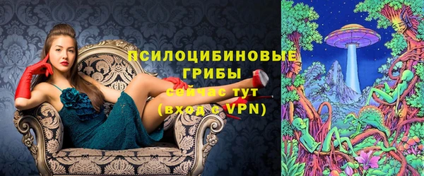 метадон Воткинск