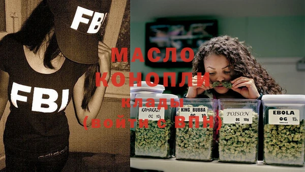 марихуана Абдулино