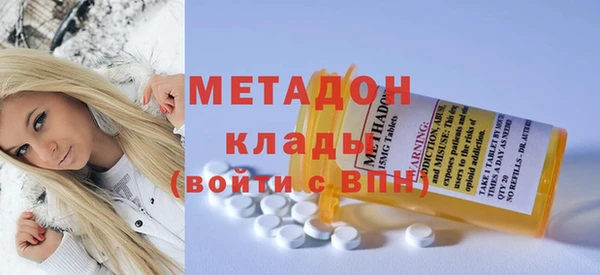 молекула духа Ростов