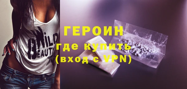меф VHQ Россошь