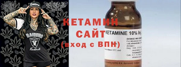 молекула духа Ростов