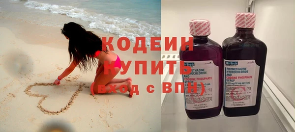 скорость mdpv Всеволожск