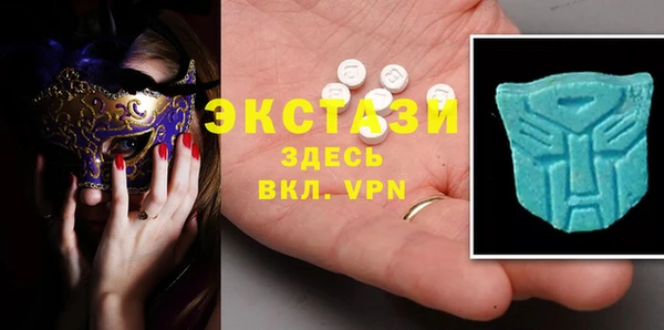 молекула духа Ростов