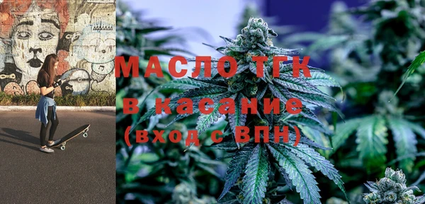 кокаин премиум Приозерск