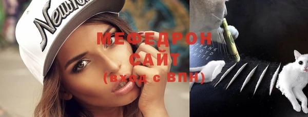 марихуана Абдулино