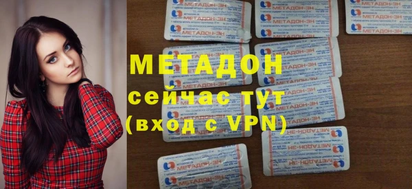 a pvp Вуктыл