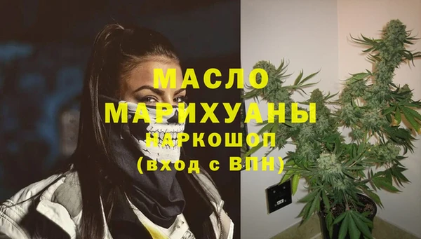 марихуана Абдулино