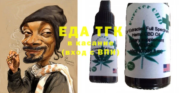 марихуана Абдулино