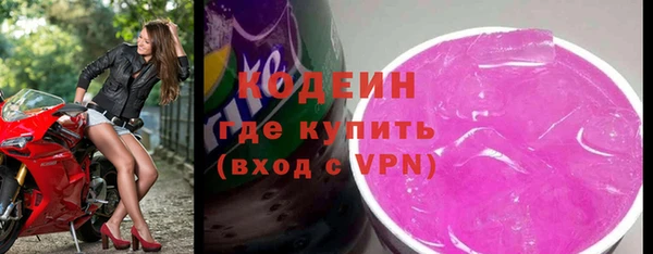 a pvp Вуктыл