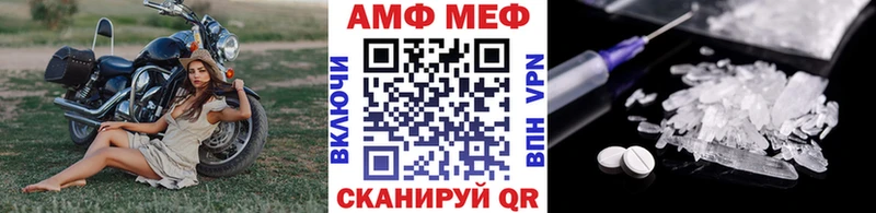 kraken маркетплейс  цена   Старый Крым  Метамфетамин винт 