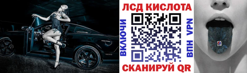 Марки N-bome 1500мкг  наркота  Старый Крым 